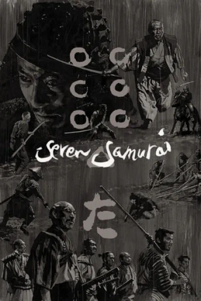 Recommended with «Street Fighter»: Seven Samurai