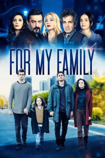 Similar to «Arafta (Bound By Fate)»: My Siblings