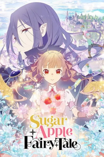 Similar to «Love Unseen Beneath the Clear Night Sky»: Sugar Apple Fairy Tale