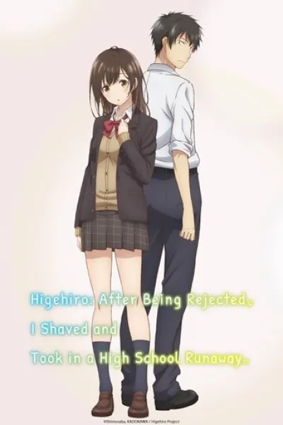 Similar to «Love Unseen Beneath the Clear Night Sky»: Higehiro: After Being Rejected, I Shaved and Took in a High School Runaway
