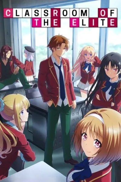 Similar to «Love Unseen Beneath the Clear Night Sky»: Classroom of the Elite
