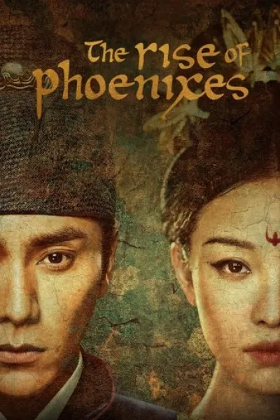 Similar to «The First Jasmine»: The Rise of Phoenixes