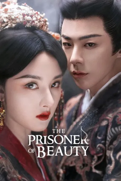 Similar to «The First Jasmine»: The Prisoner of Beauty