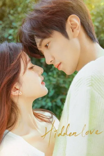 Similar to «The First Jasmine»: Hidden Love