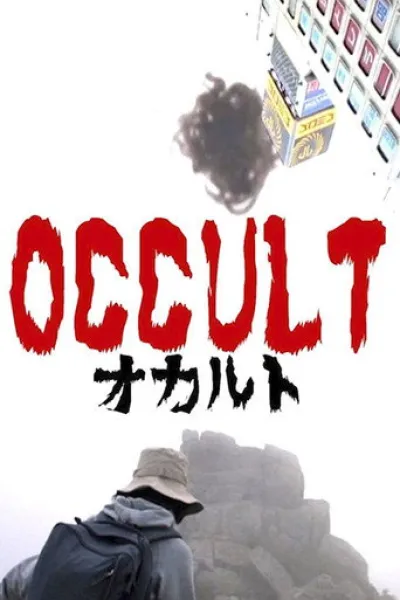Recommandé avec «Constantine» : Occult