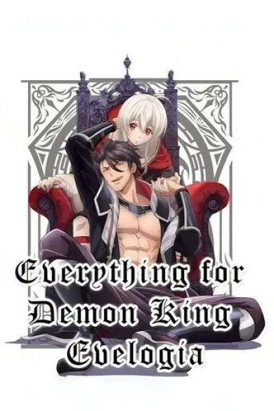 Similar to «Skeleton Knight in Another World»: Everything for Demon King Evelogia