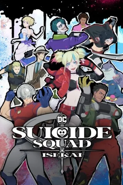 Similar to «Skeleton Knight in Another World»: Suicide Squad Isekai