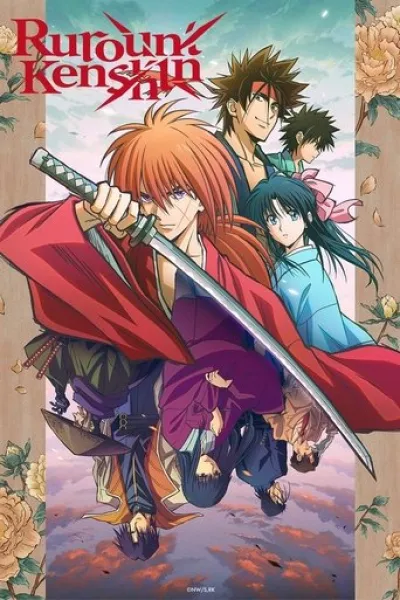 Similar to «The World Is Dancing»: Rurouni Kenshin