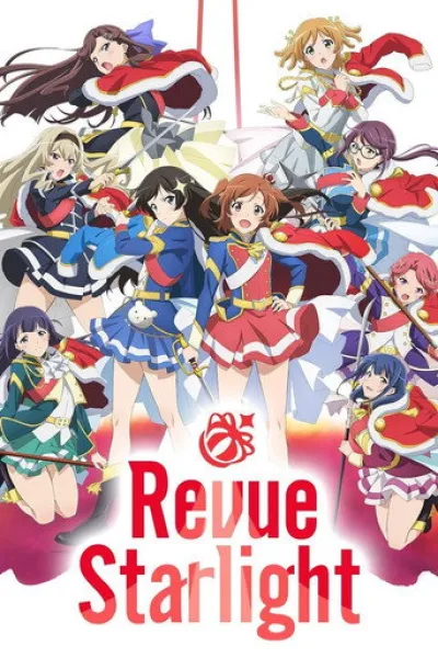 Similar to «The World Is Dancing»: Revue Starlight