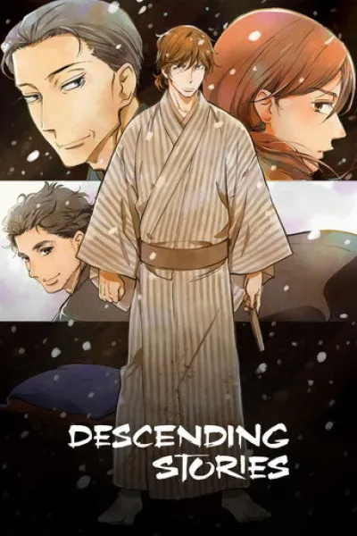 Similar to «The World Is Dancing»: Descending Stories