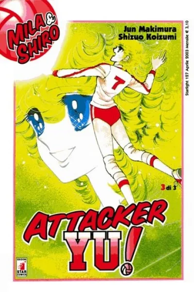 Similar to «The World Is Dancing»: Attacker You!