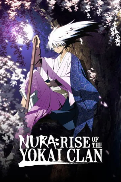 Similar to «The World Is Dancing»: Nura: Rise of the Yokai Clan