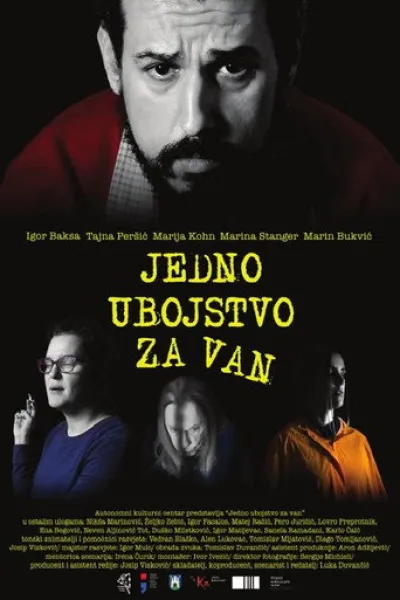 Recommended with «21»: A Murder to Go