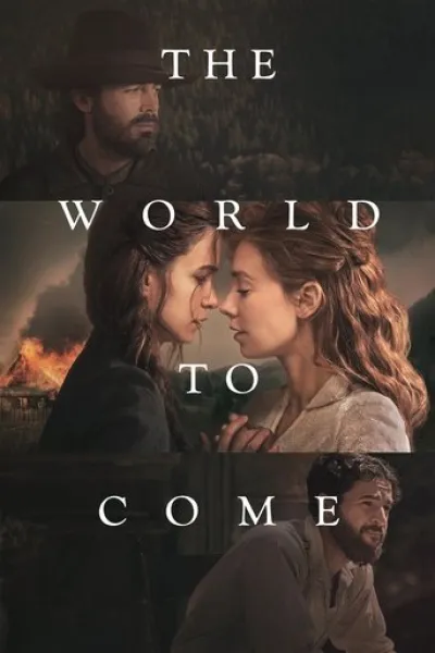 Similar to «Wake»: The World to Come