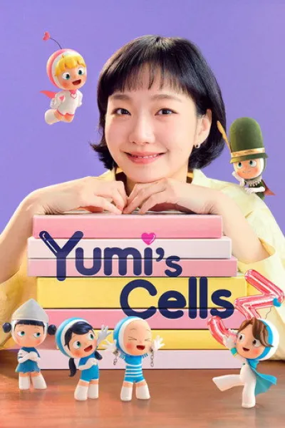 Ähnlich wie «Love in Sync»: Yumi's Cells
