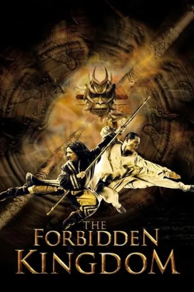 Similar to «Street Fighter»: The Forbidden Kingdom