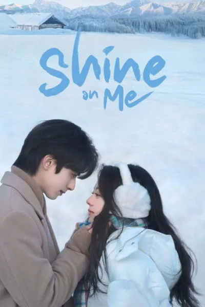 Similar to «The Legend of Rosy Clouds»: Shine on Me