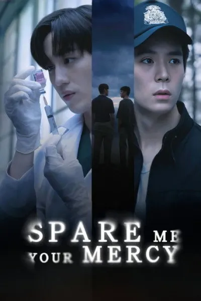 Recommended with «Song of the Samurai - Chapter: Youthful Days in Edo»: Spare Me Your Mercy