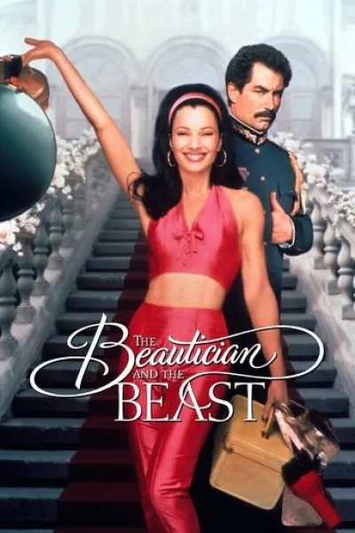 Similar to «Hello, Bear!»: The Beautician and the Beast