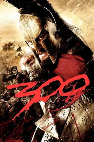 Similar to «The Arena»: 300