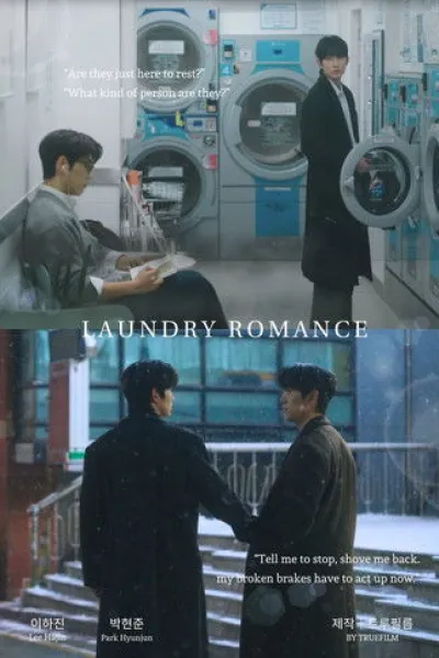 Recommandé avec «Proud» : Laundry Romance