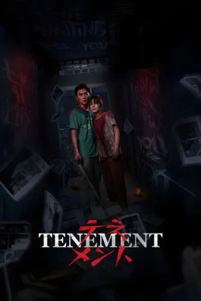 Recomendado con «El juego del ascensor»: Tenement
