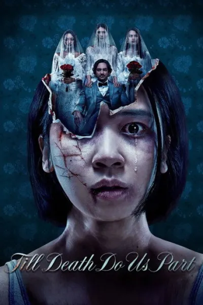 Recommended with «Kill Bill: Vol. 2»: Till Death Do Us Part