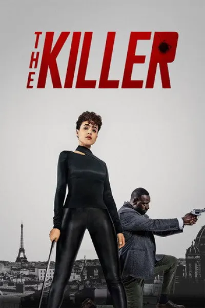 Similar to «Wardriver»: The Killer