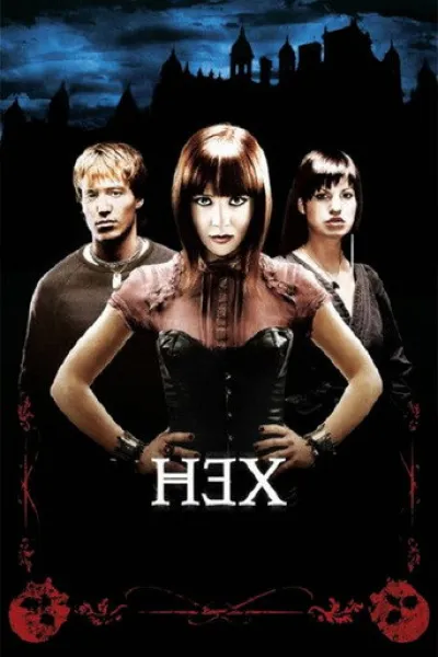 Similar to «Veil of Shadows»: Hex
