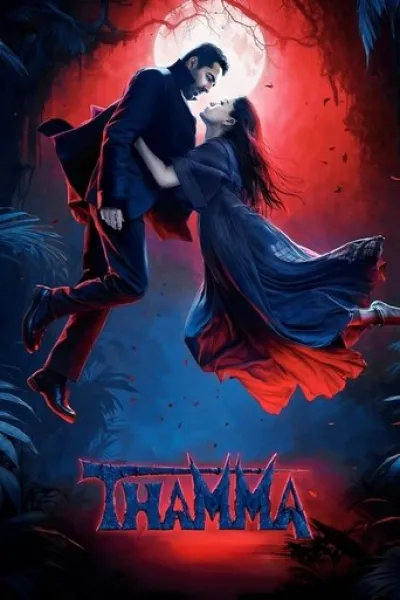 Similar to «Bhooth Bangla»: Thamma