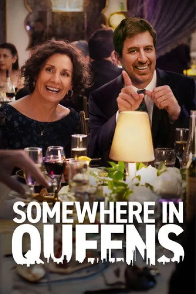 Similar to «Spring Blossoms»: Somewhere in Queens