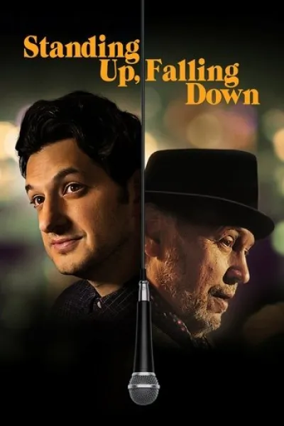 Similar to «Tony»: Standing Up, Falling Down