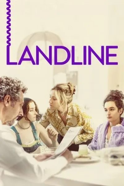 Similar to «Spring Blossoms»: Landline