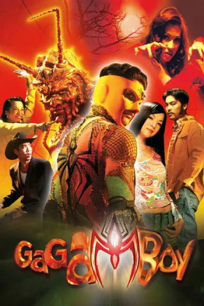 Recomendado con «Sacrifice»: Gagamboy