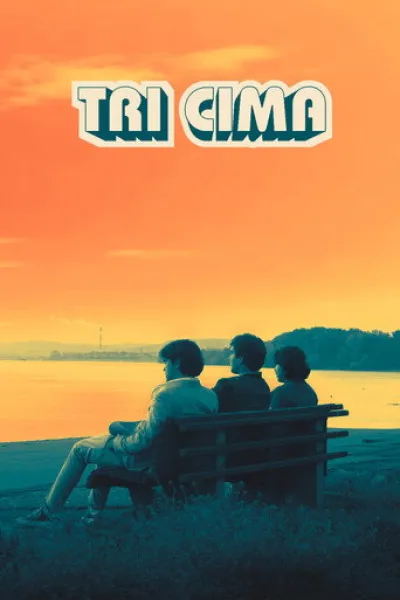 Рекомендация к «Летний дом»: Tri cima