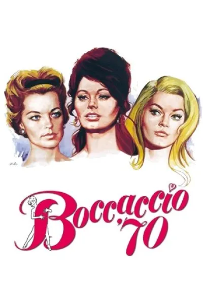Similar to «Still Sexy»: Boccaccio '70
