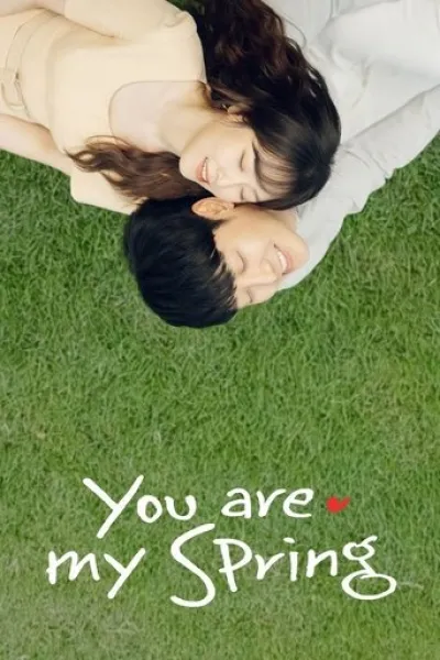 Recommended with «Azure Spring»: You Are My Spring