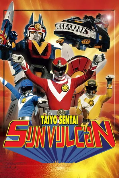Empfehlung zu «Lanterns»: Taiyo Sentai Sun Vulcan
