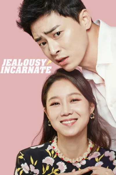 Similar to «Absolute Value of Romance»: Don't Dare to Dream