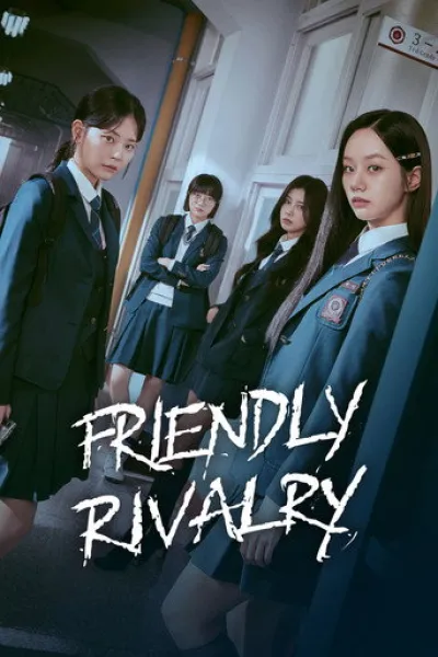Similar to «Absolute Value of Romance»: Friendly Rivalry