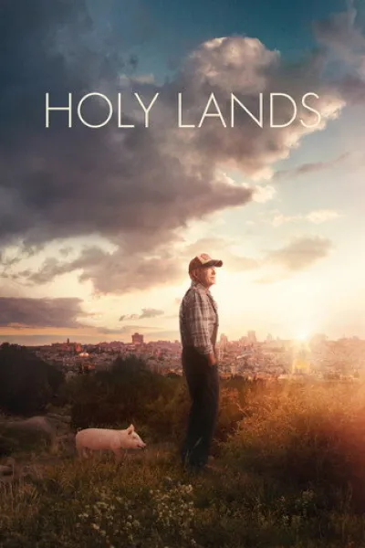 Similar to «The Giant Falls»: Holy Lands