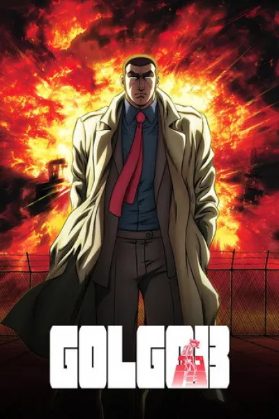 Similar to «Viral Hit»: Golgo 13