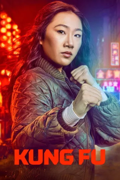 Similar to «Viral Hit»: Kung Fu