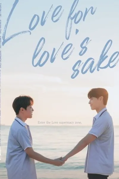 Recommended with «Gilmore Girls»: Love for Love's Sake