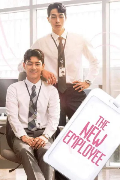 Recomendado con «Hit viral»: The New Employee