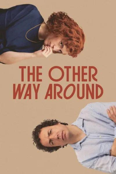 Similar to «God's Shirt»: The Other Way Around