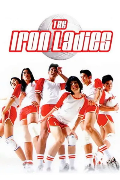 Recommended with «God's Shirt»: The Iron Ladies