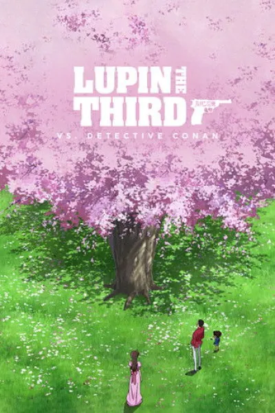 Recomendado con «The Ultimate Duo»: Lupin III contra el Detective Conan