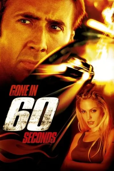 Recomendado con «The Ultimate Duo»: 60 segundos