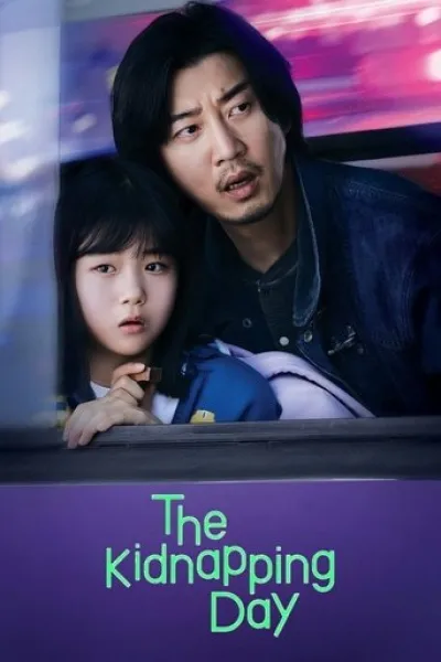 Recommended with «Every Year After»: The Kidnapping Day